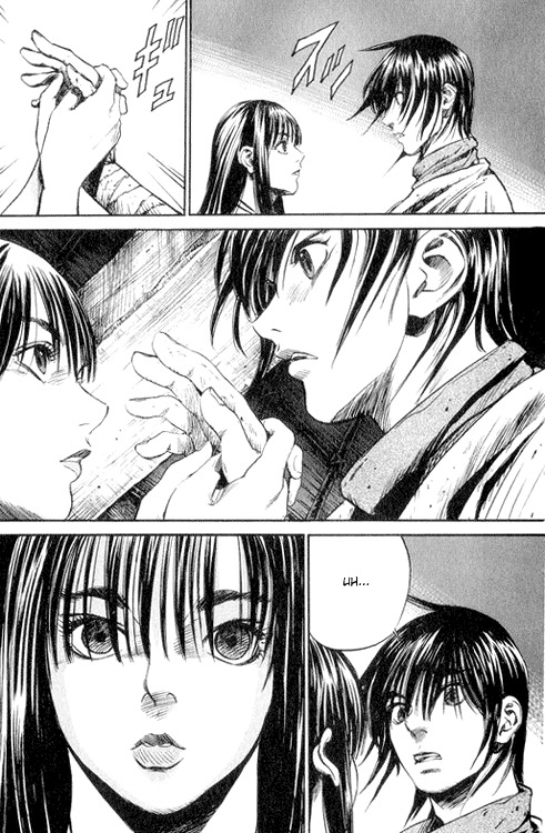 Kurozuka Chapter 1 page 21 - Chapter 1: Adachigahara