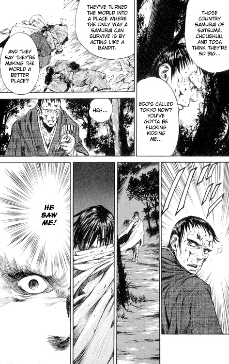Kurozuka Chapter 1 page 30 - Chapter 1: Adachigahara
