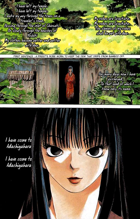 Kurozuka Chapter 1 page 4 - Chapter 1: Adachigahara