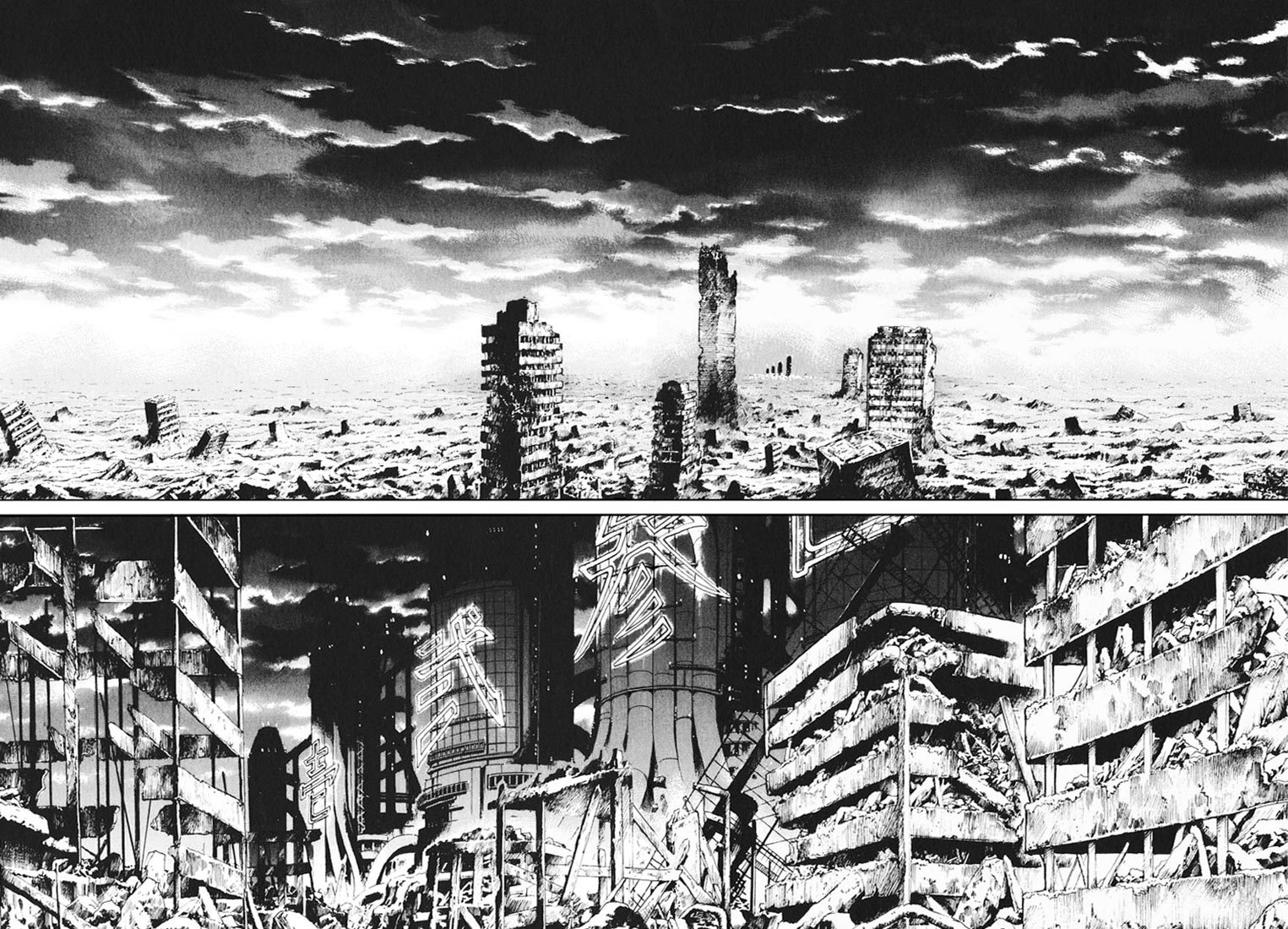 Kurozuka Chapter 10 page 27 - Chapter 10: The people of Kegon
