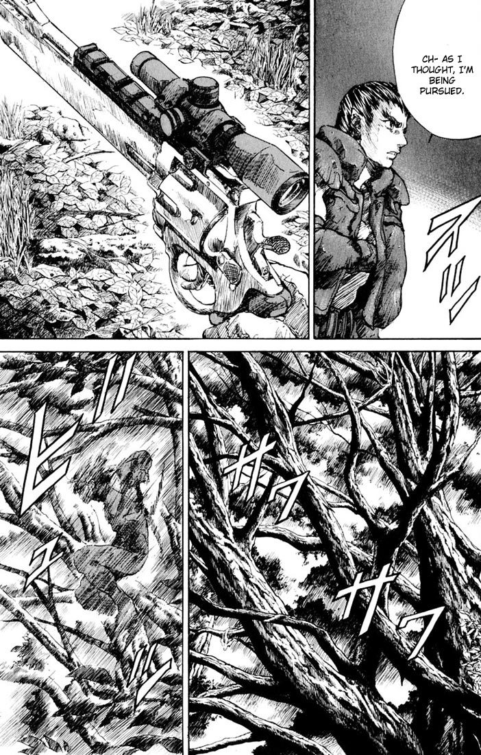 Kurozuka Chapter 10 page 3 - Chapter 10: The people of Kegon