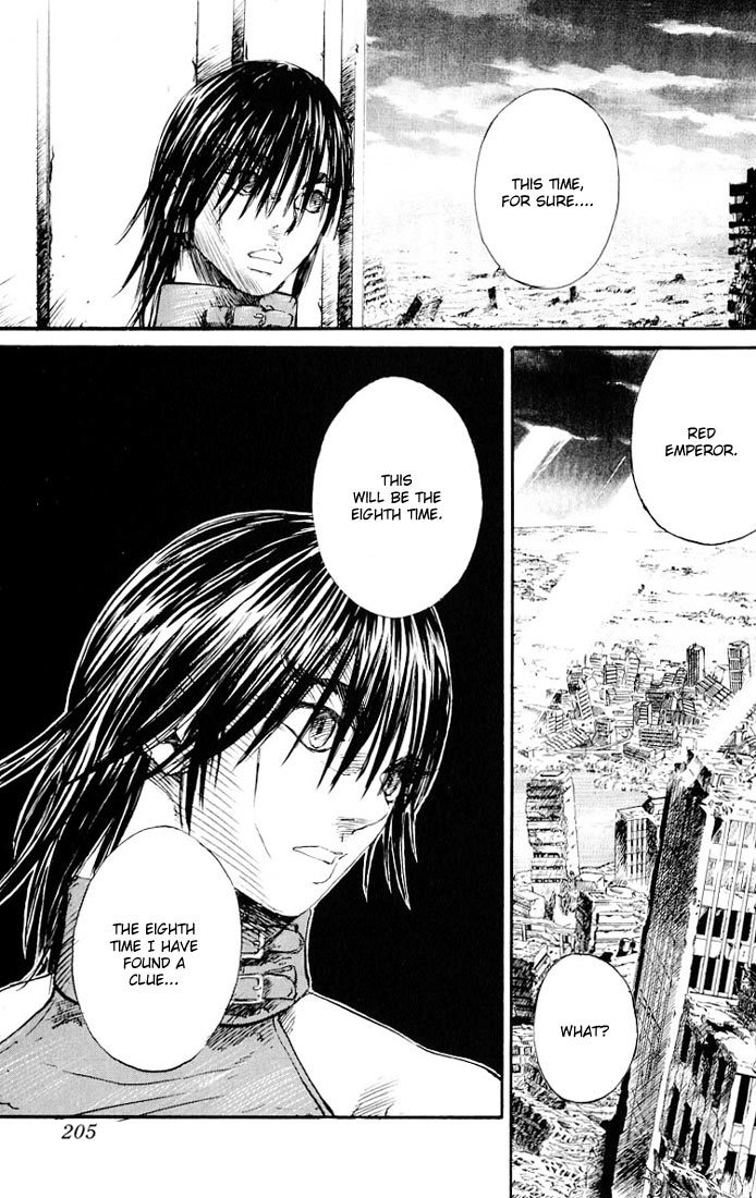 Kurozuka Chapter 10 page 32 - Chapter 10: The people of Kegon
