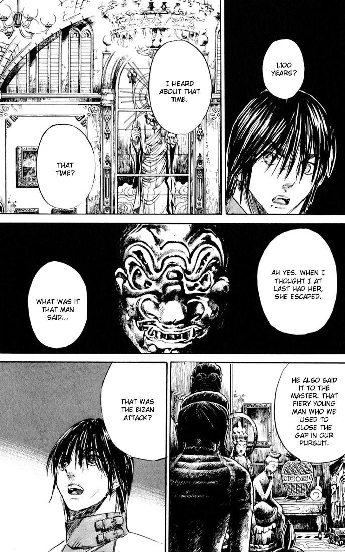 Kurozuka Chapter 10 page 34 - Chapter 10: The people of Kegon