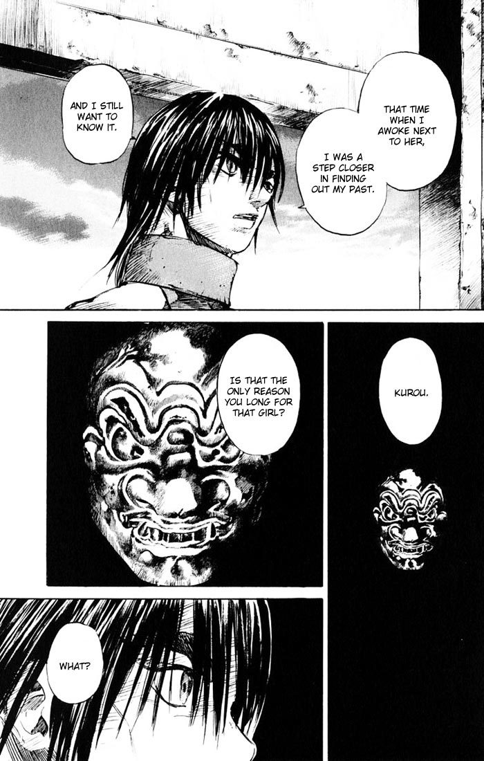 Kurozuka Chapter 11 page 10 - Chapter 11: The Red Emperor