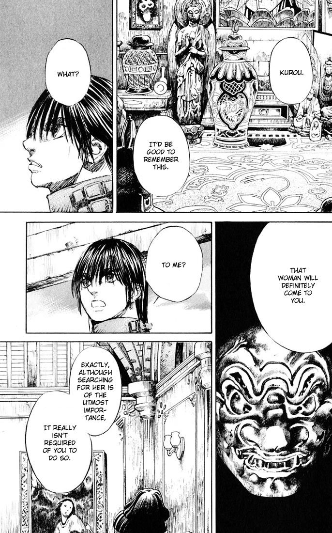 Kurozuka Chapter 11 page 14 - Chapter 11: The Red Emperor