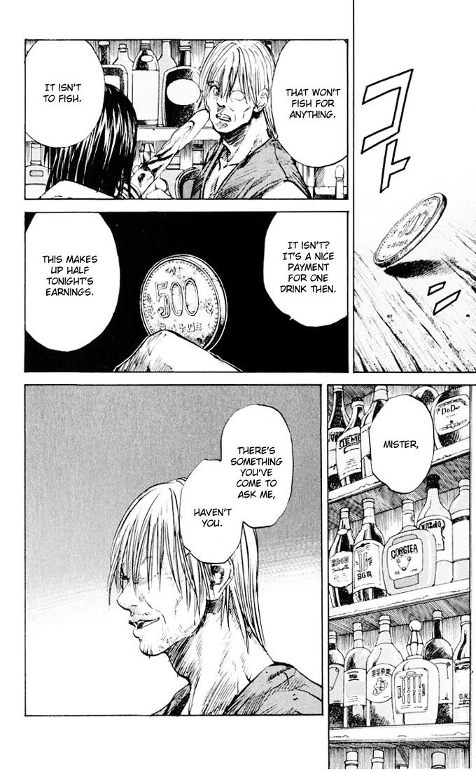 Kurozuka Chapter 11 page 30 - Chapter 11: The Red Emperor