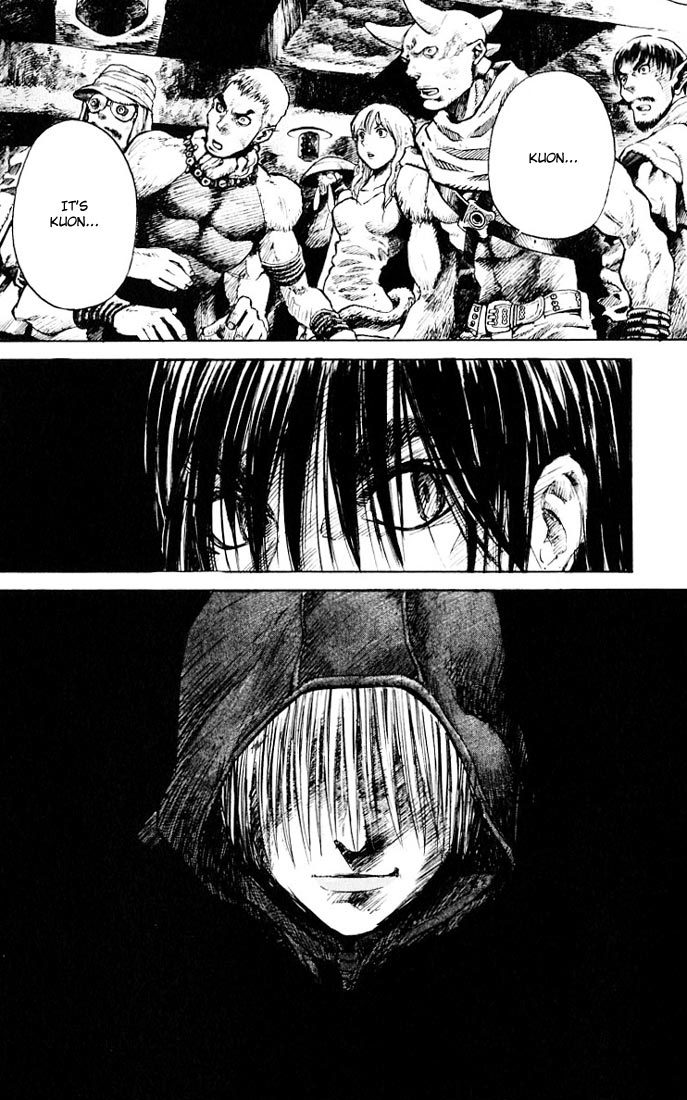 Kurozuka Chapter 11 page 40 - Chapter 11: The Red Emperor