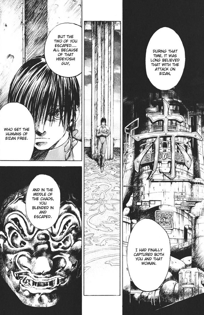 Kurozuka Chapter 11 page 5 - Chapter 11: The Red Emperor