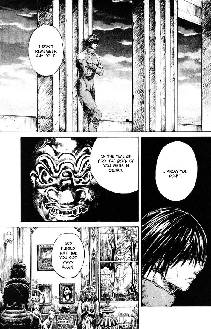 Kurozuka Chapter 11 page 6 - Chapter 11: The Red Emperor