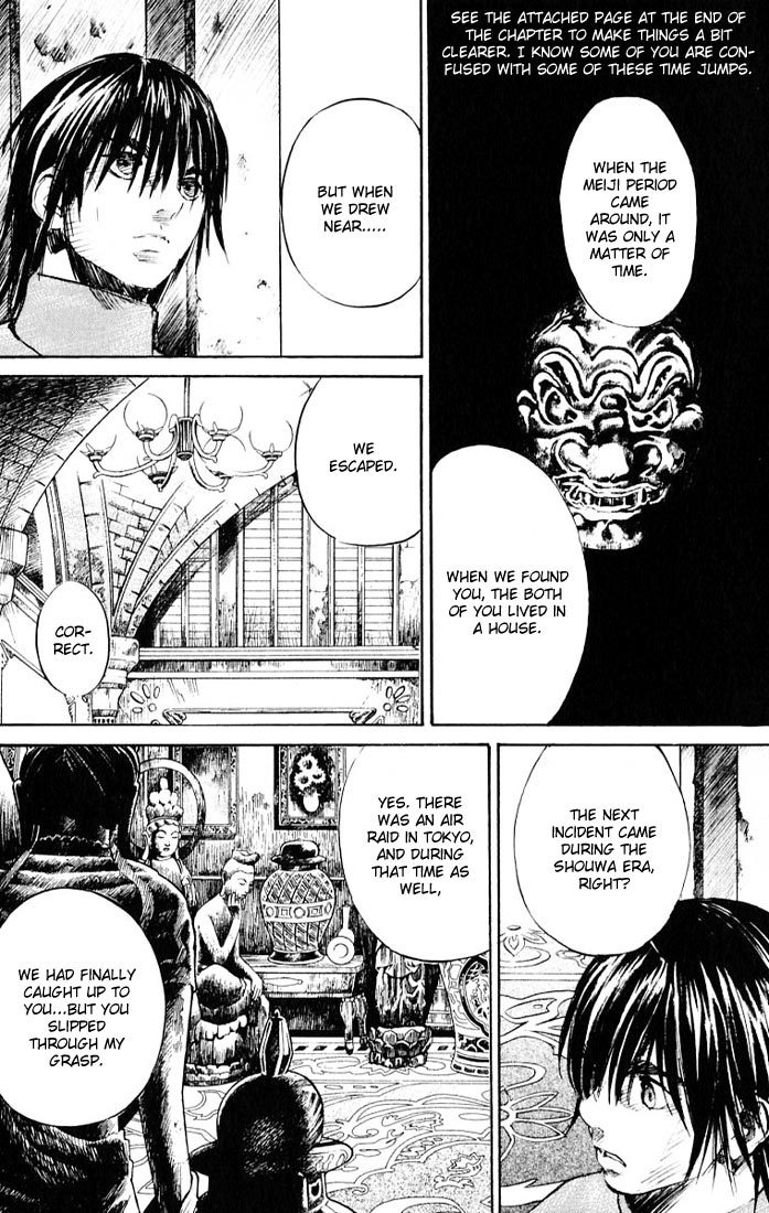 Kurozuka Chapter 11 page 7 - Chapter 11: The Red Emperor