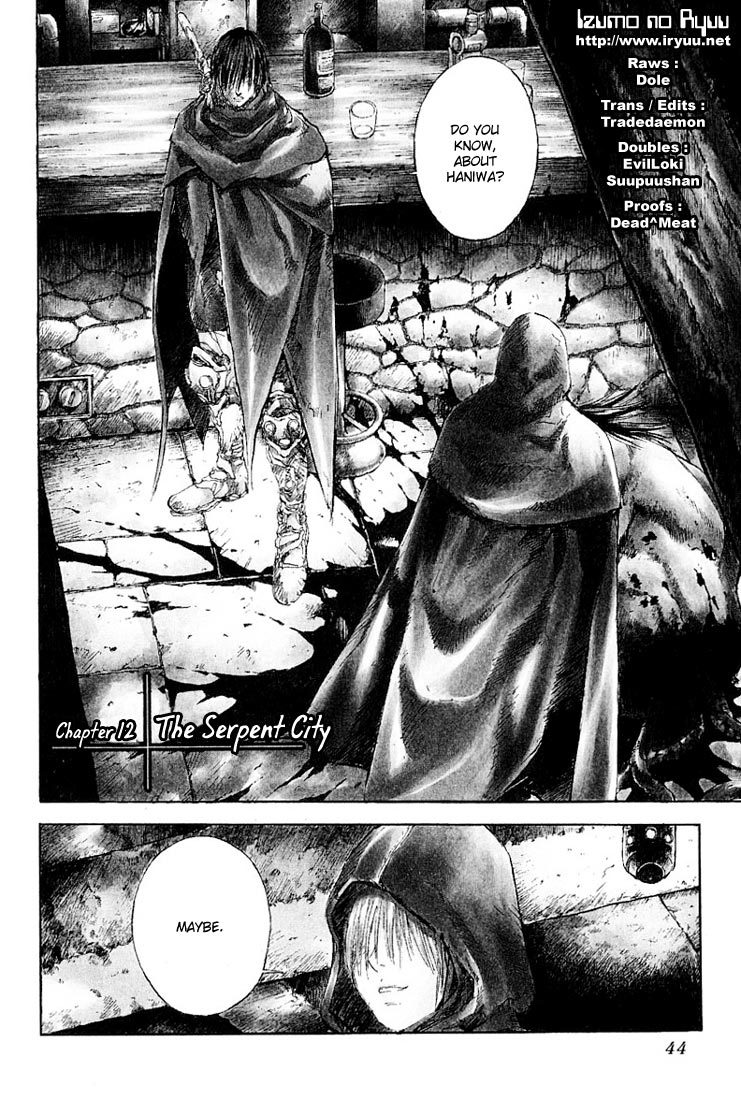 Kurozuka Chapter 12 page 1 - Chapter 12: The serpent city