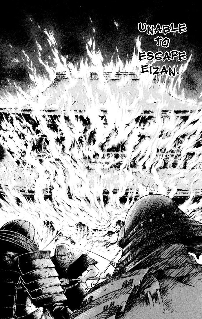 Kurozuka Chapter 12 page 13 - Chapter 12: The serpent city