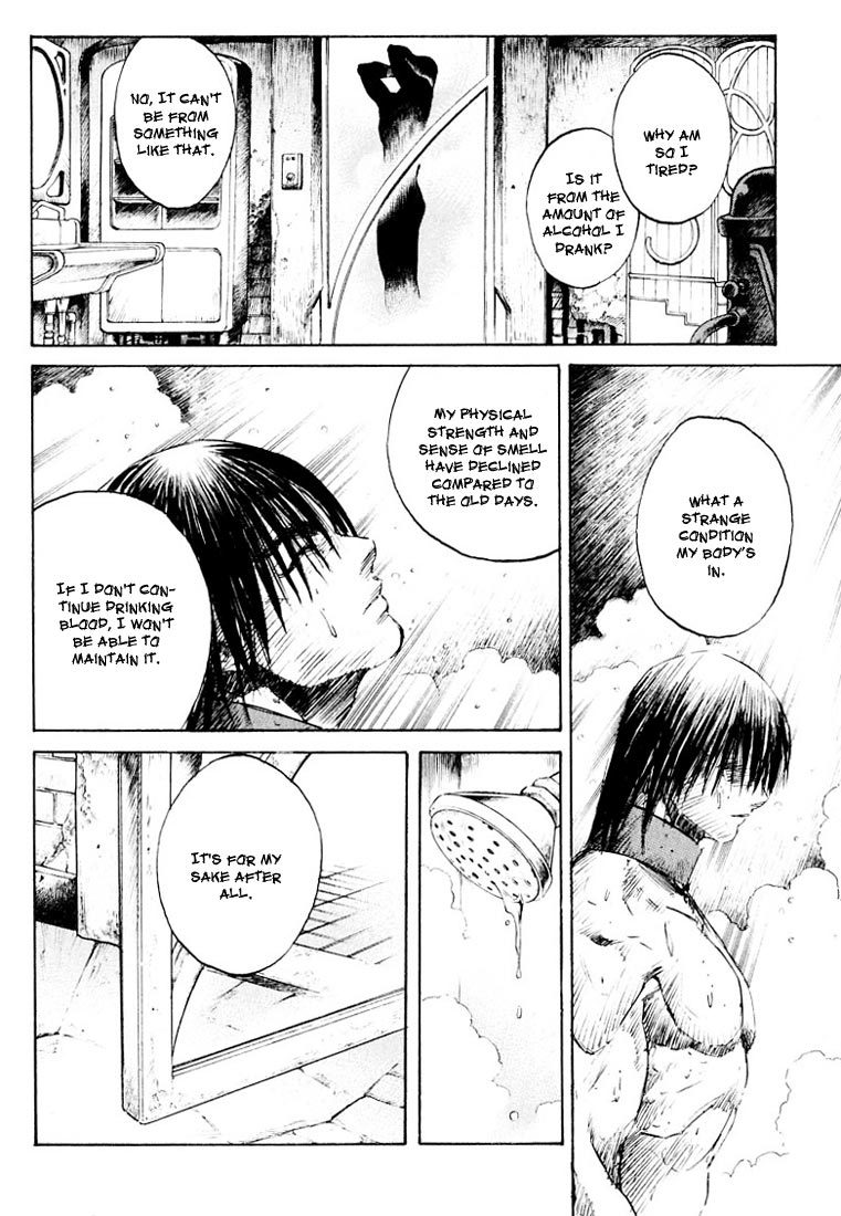 Kurozuka Chapter 12 page 24 - Chapter 12: The serpent city