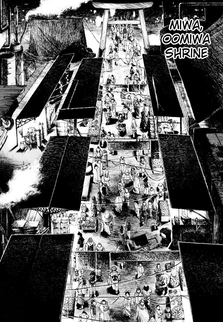 Kurozuka Chapter 12 page 27 - Chapter 12: The serpent city