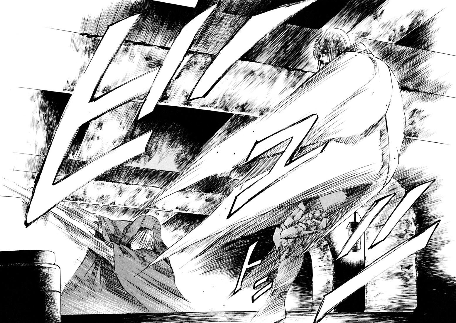 Kurozuka Chapter 12 page 3 - Chapter 12: The serpent city