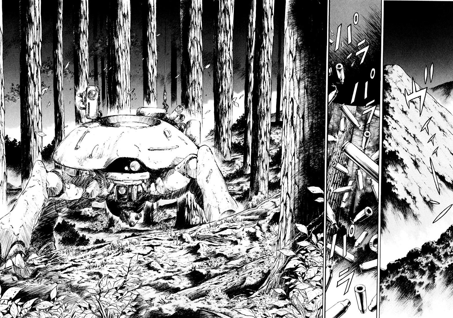 Kurozuka Chapter 13 page 2 - Chapter 13: Oonamuchi