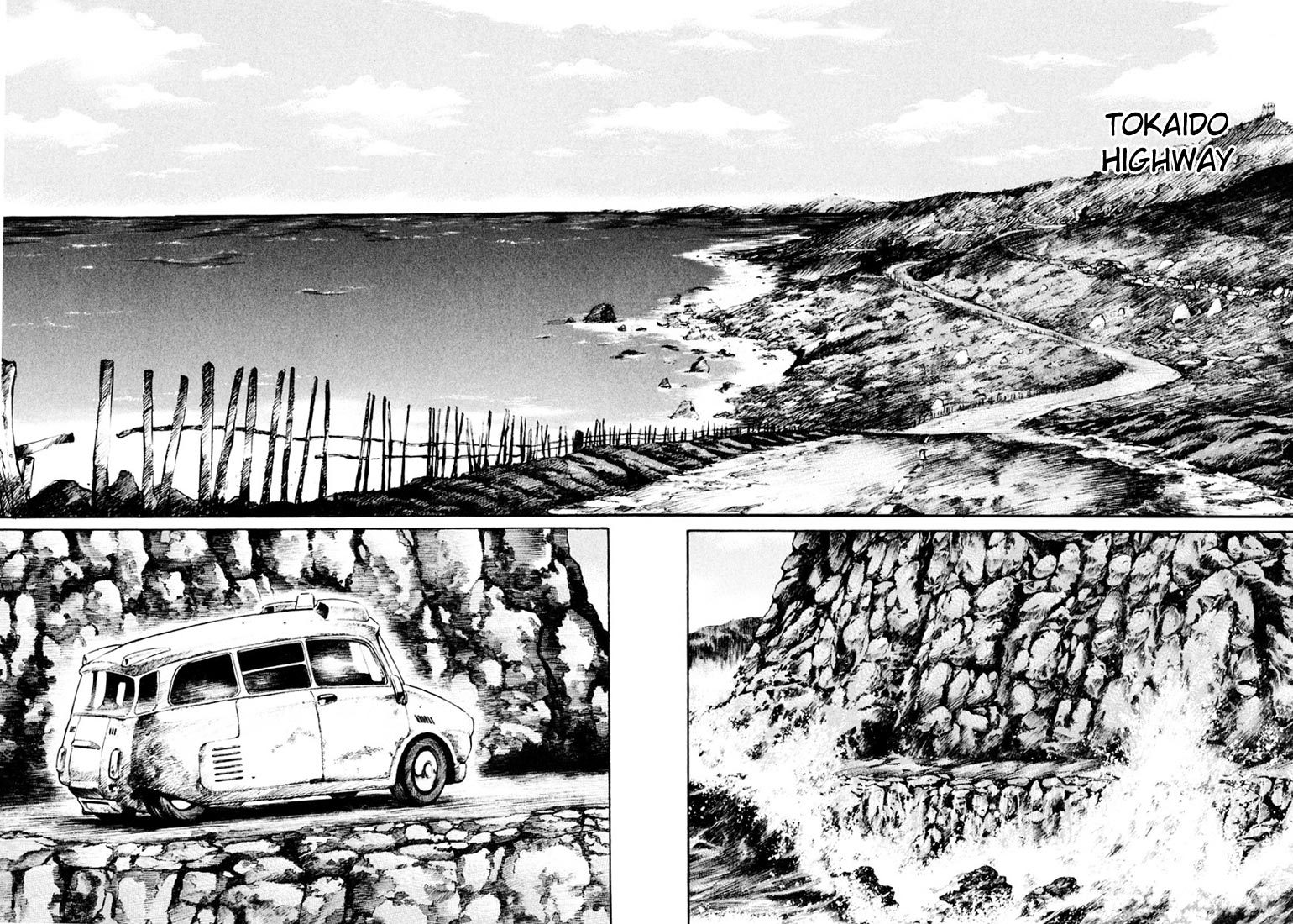 Kurozuka Chapter 14 page 25 - Chapter 14: Unknown country