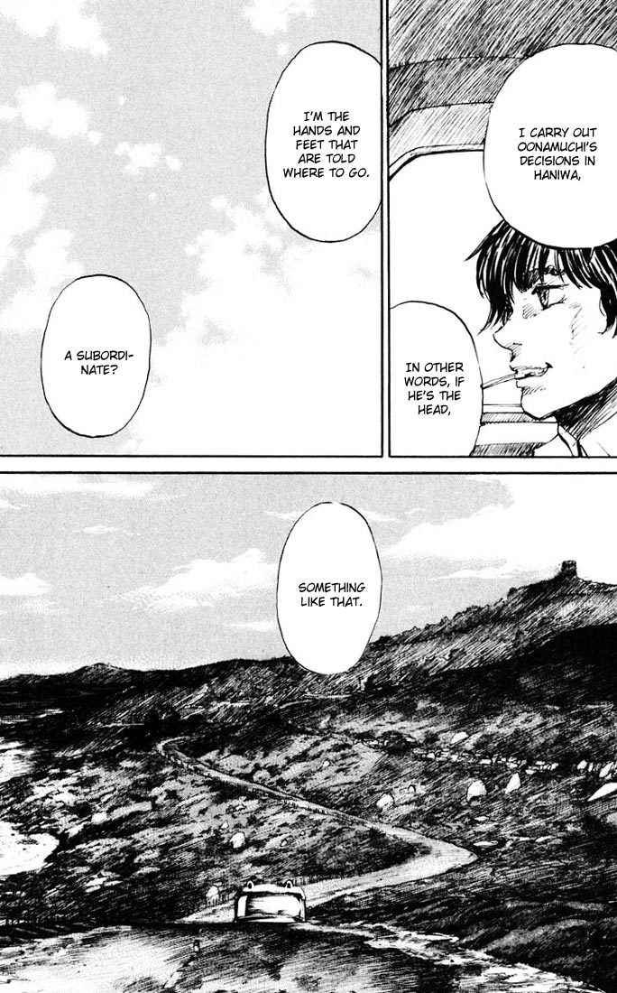 Kurozuka Chapter 14 page 29 - Chapter 14: Unknown country