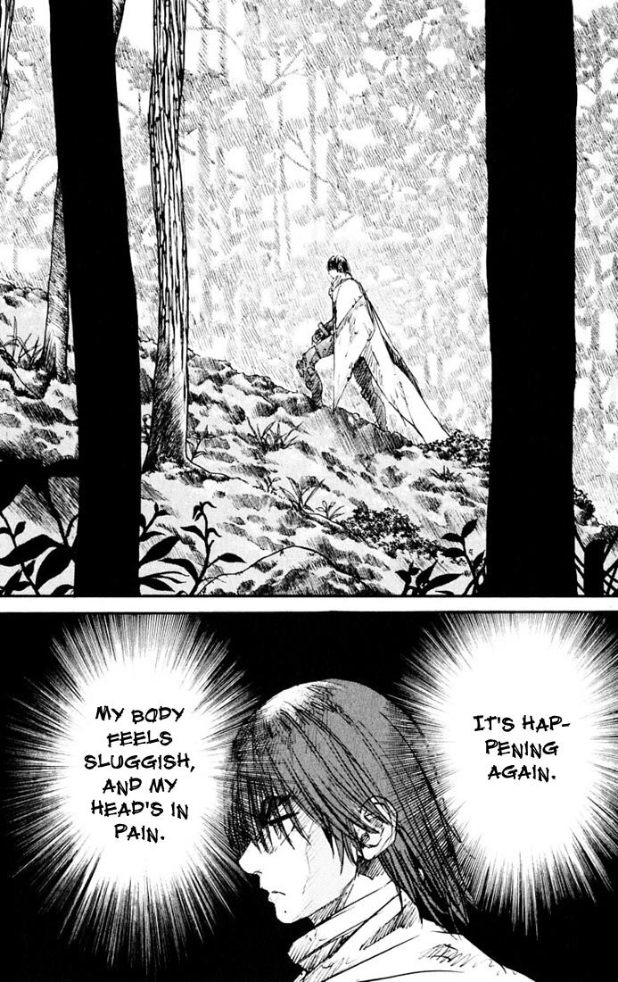 Kurozuka Chapter 14 page 31 - Chapter 14: Unknown country
