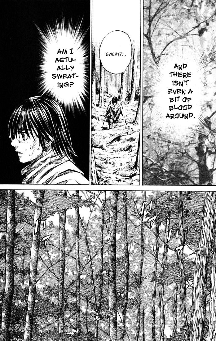 Kurozuka Chapter 14 page 32 - Chapter 14: Unknown country