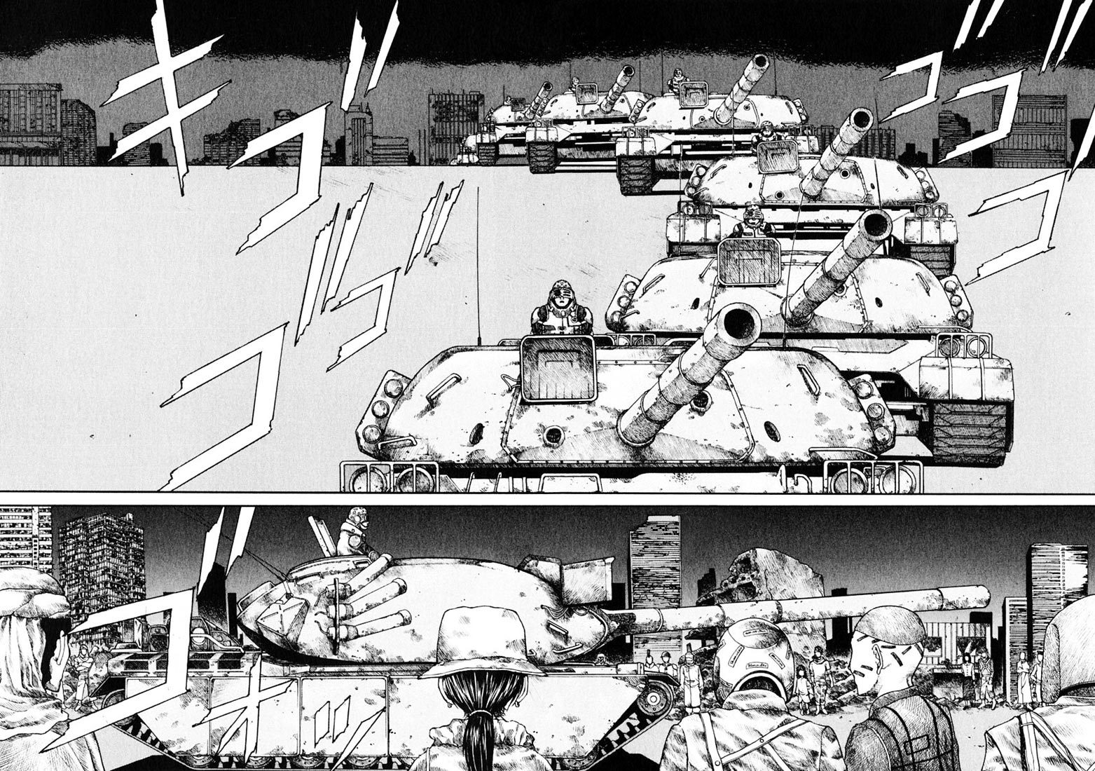Kurozuka Chapter 15 page 18 - Chapter 15: The imperial capital