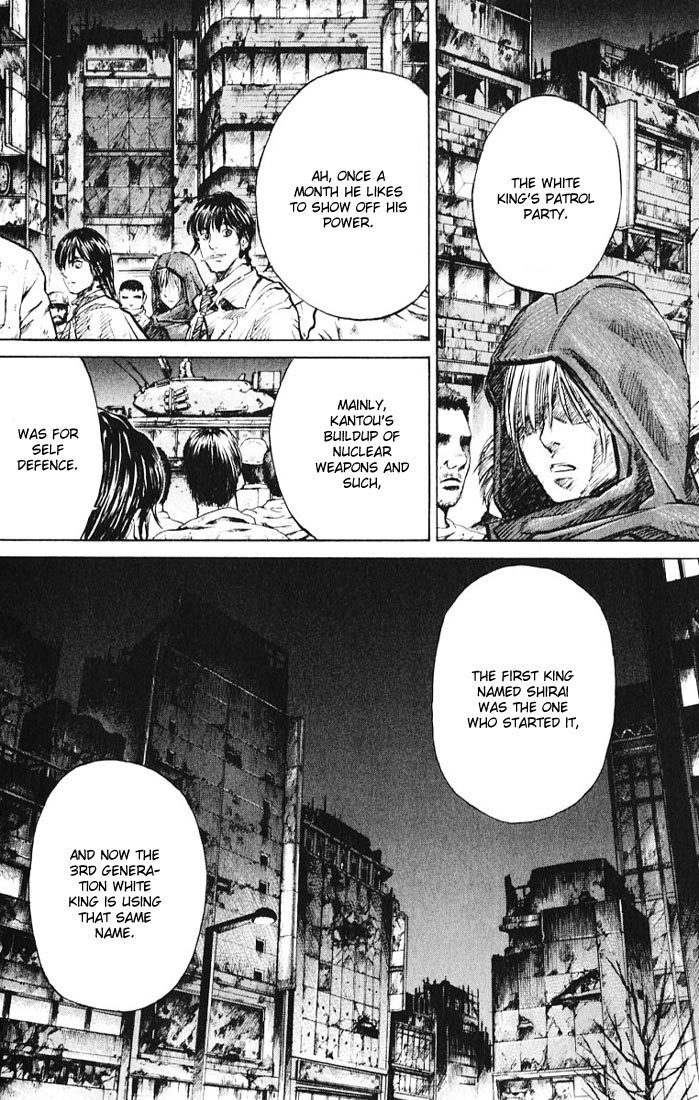 Kurozuka Chapter 15 page 19 - Chapter 15: The imperial capital