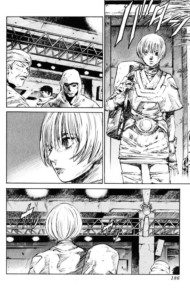 Kurozuka Chapter 15 page 21 - Chapter 15: The imperial capital