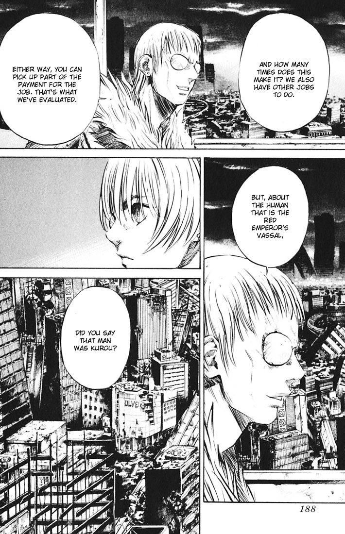Kurozuka Chapter 15 page 23 - Chapter 15: The imperial capital