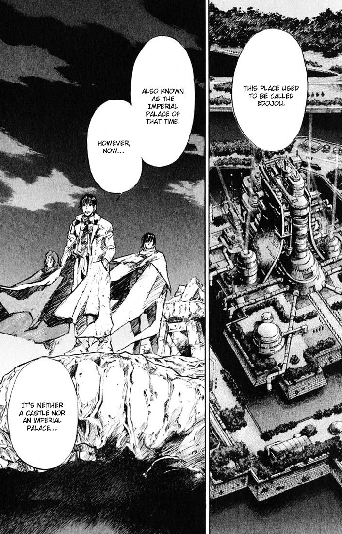 Kurozuka Chapter 15 page 25 - Chapter 15: The imperial capital