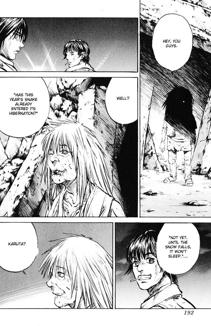Kurozuka Chapter 15 page 27 - Chapter 15: The imperial capital