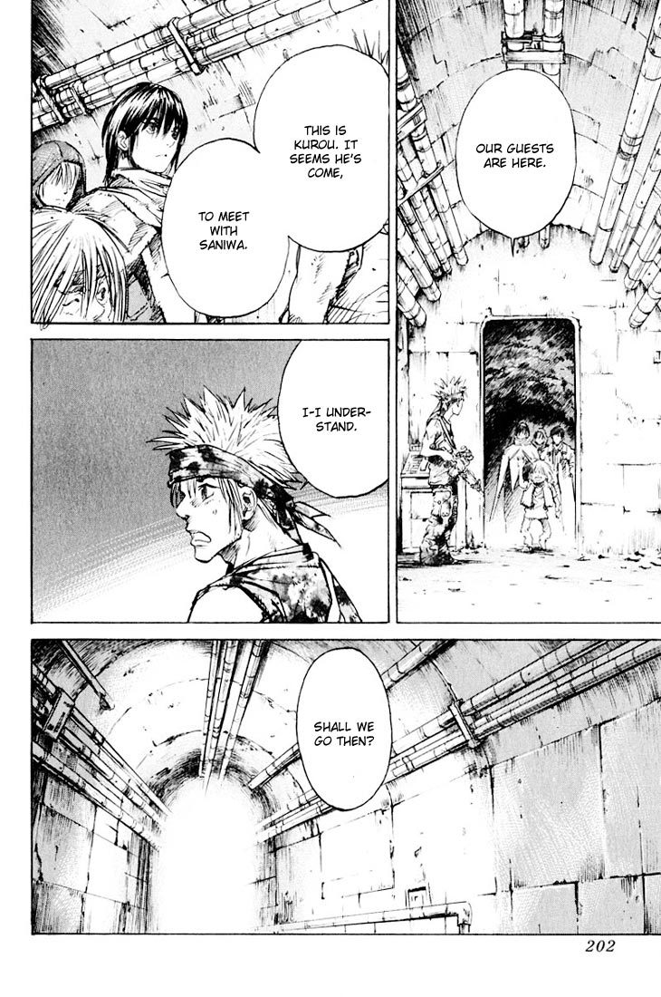 Kurozuka Chapter 15 page 37 - Chapter 15: The imperial capital
