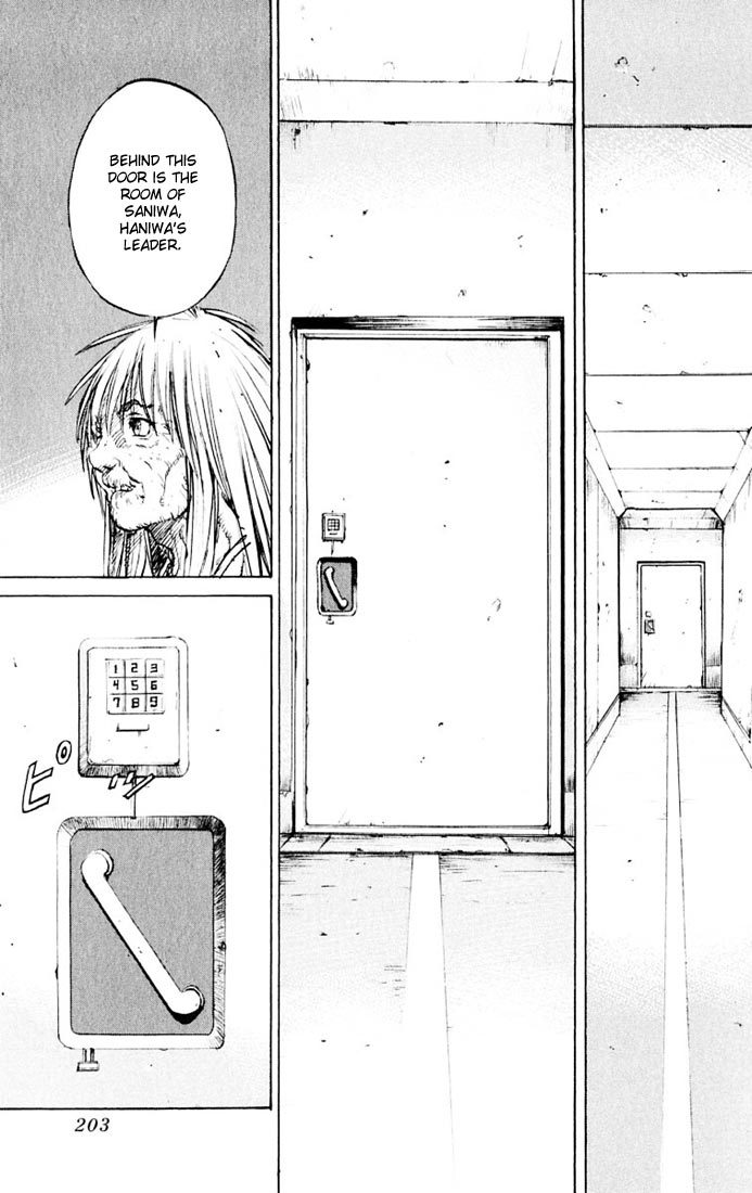 Kurozuka Chapter 15 page 38 - Chapter 15: The imperial capital
