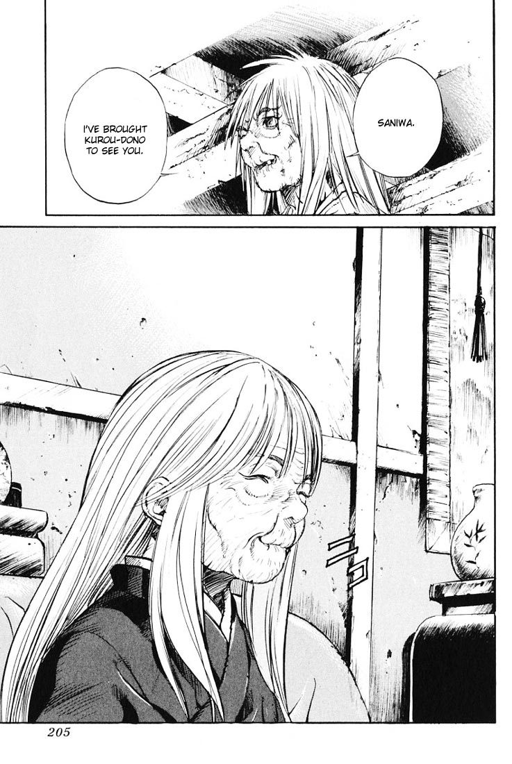 Kurozuka Chapter 15 page 40 - Chapter 15: The imperial capital