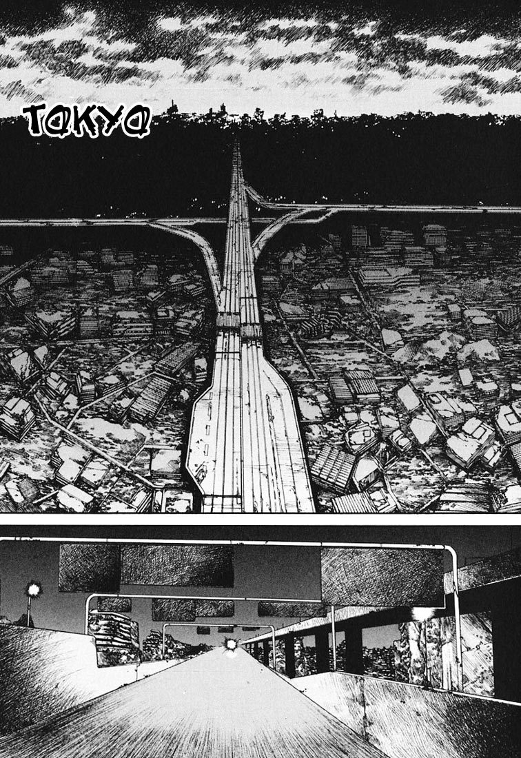 Kurozuka Chapter 15 page 6 - Chapter 15: The imperial capital