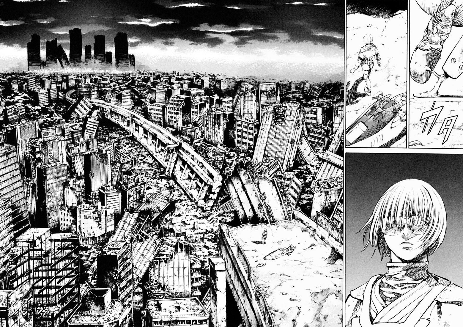 Kurozuka Chapter 15 page 9 - Chapter 15: The imperial capital