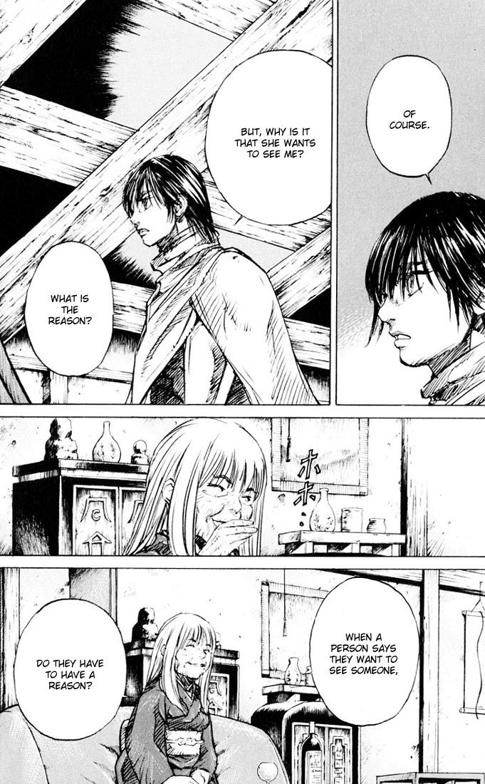 Kurozuka Chapter 16 page 18 - Chapter 16: Saniwa
