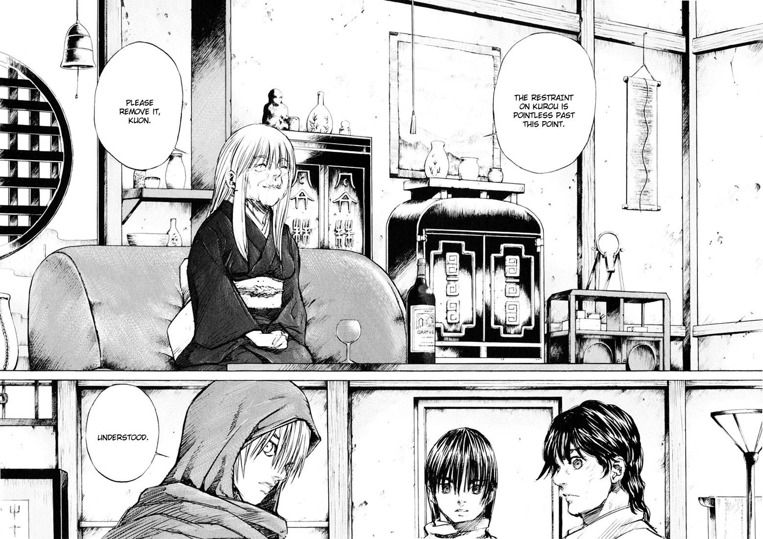 Kurozuka Chapter 16 page 5 - Chapter 16: Saniwa