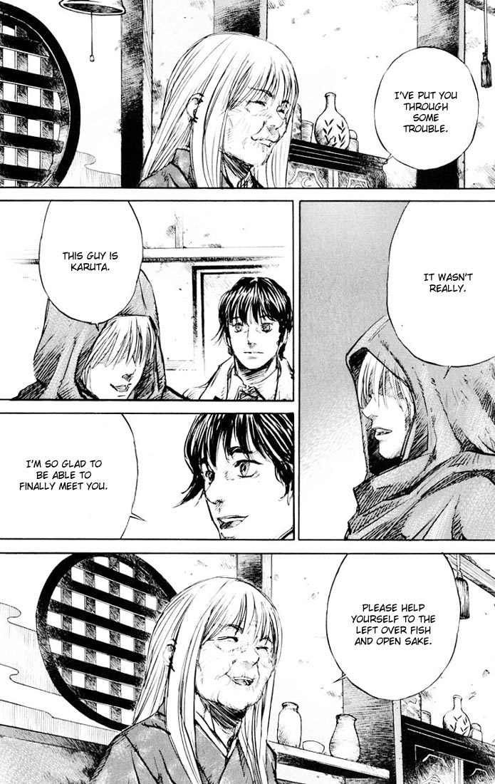 Kurozuka Chapter 16 page 7 - Chapter 16: Saniwa