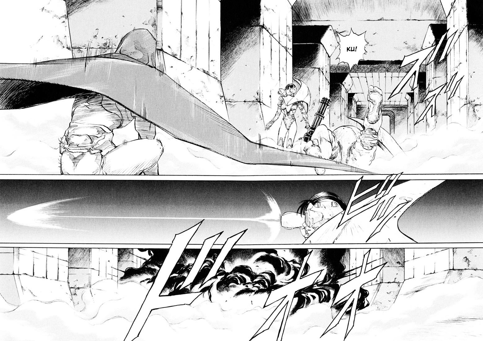 Kurozuka Chapter 17 page 16 - Chapter 17: The White King's castle