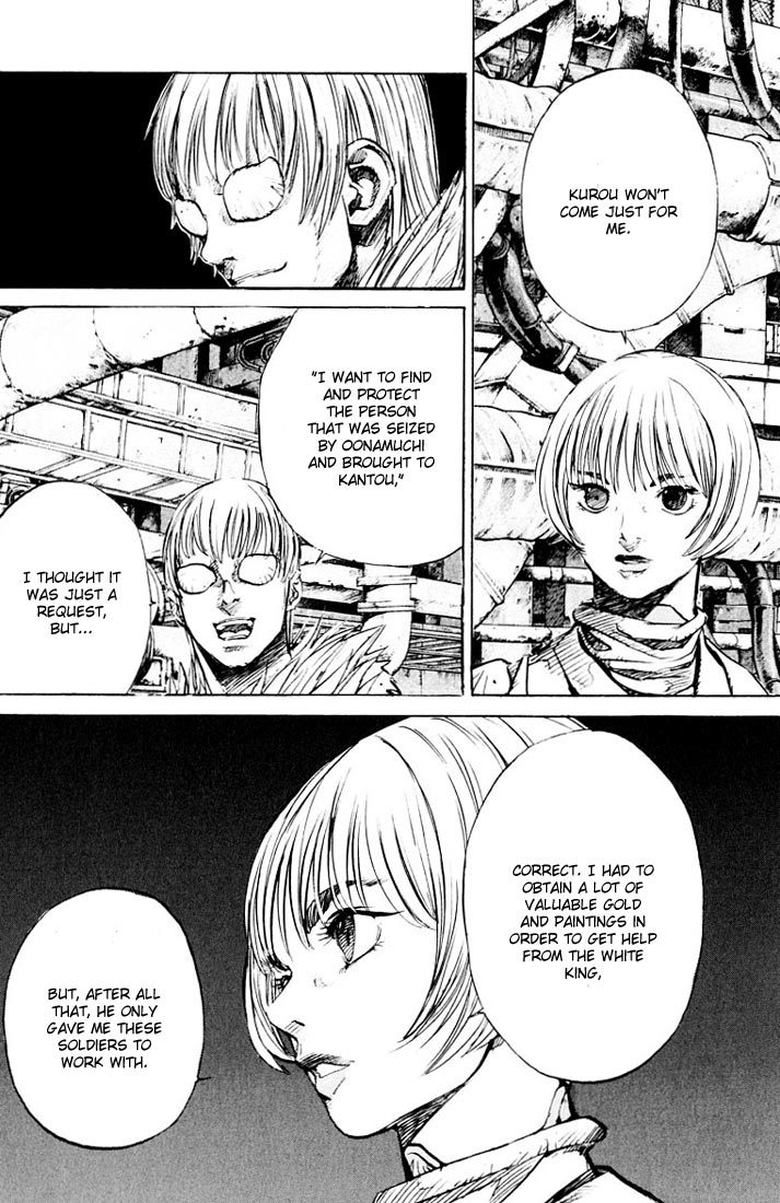 Kurozuka Chapter 18 page 10 - Chapter 18: King of the imperial capital