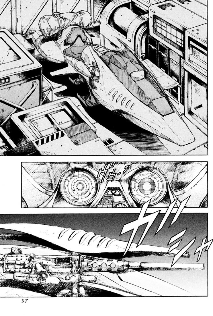 Kurozuka Chapter 18 page 15 - Chapter 18: King of the imperial capital