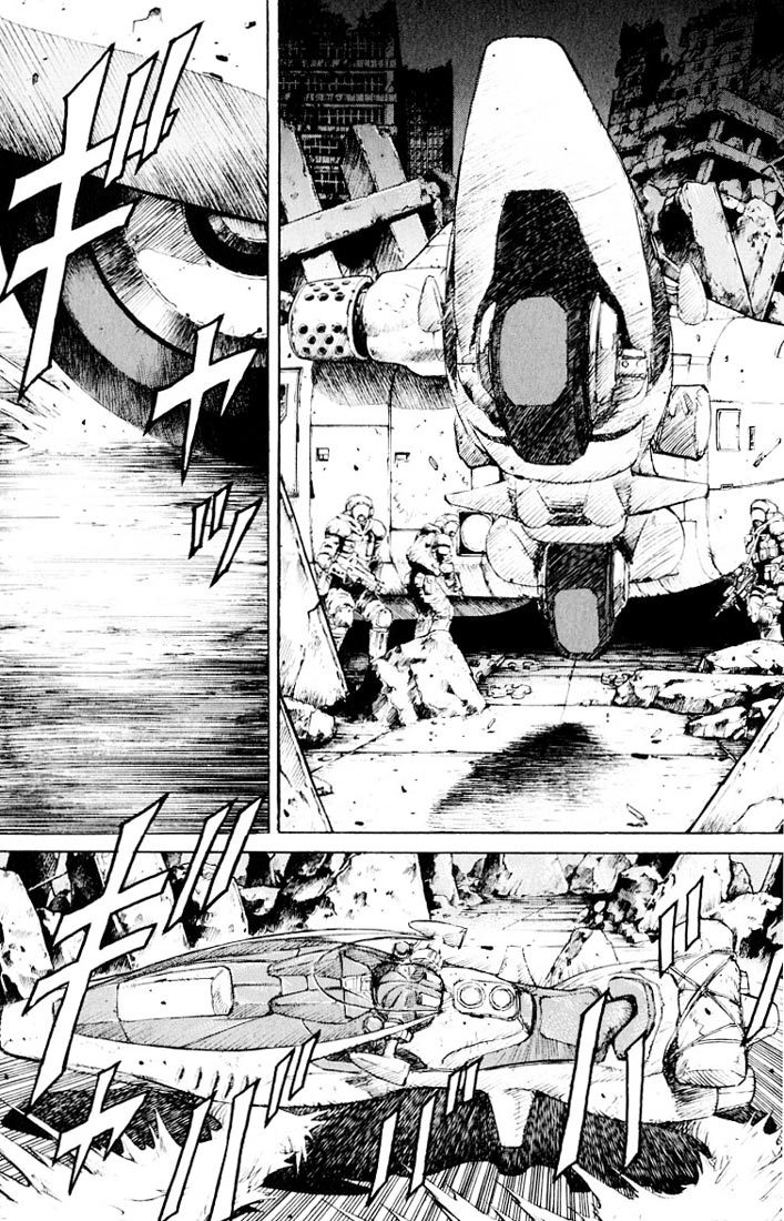 Kurozuka Chapter 18 page 19 - Chapter 18: King of the imperial capital