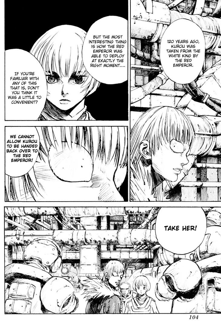 Kurozuka Chapter 18 page 21 - Chapter 18: King of the imperial capital