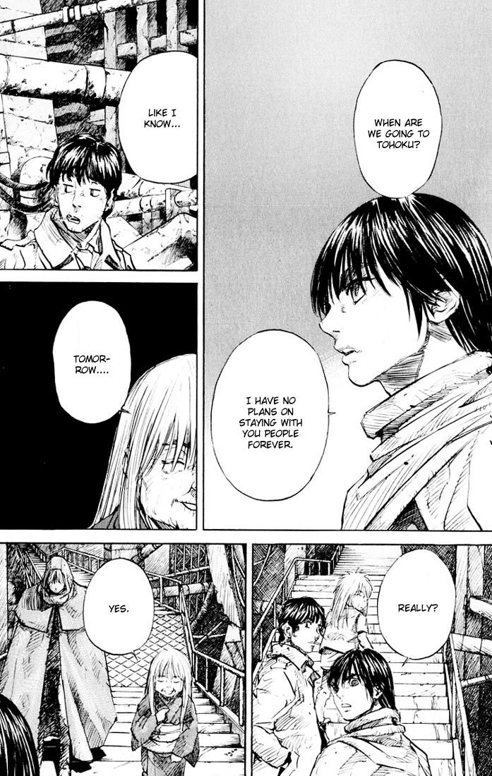 Kurozuka Chapter 18 page 4 - Chapter 18: King of the imperial capital