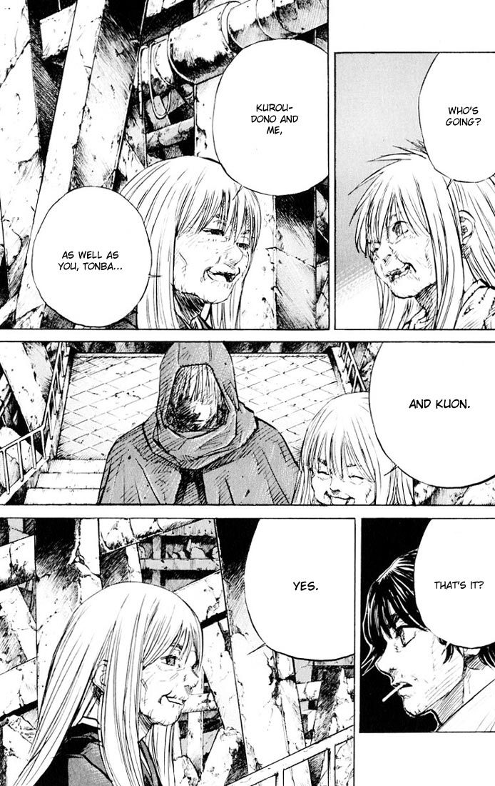 Kurozuka Chapter 18 page 5 - Chapter 18: King of the imperial capital