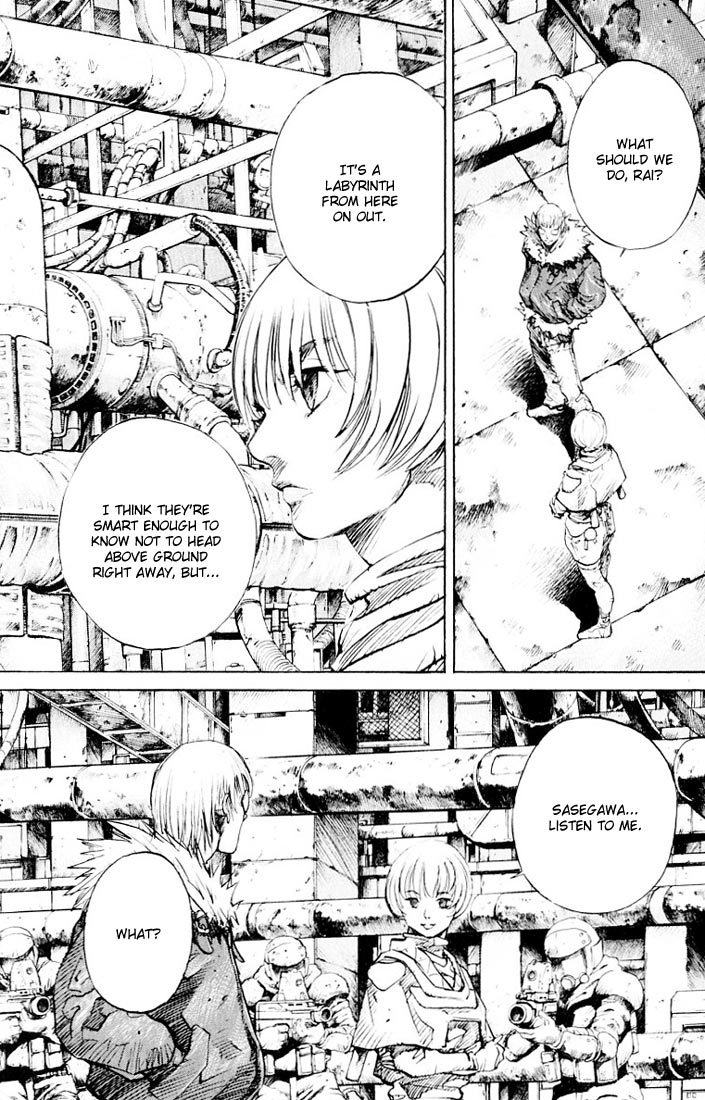 Kurozuka Chapter 18 page 9 - Chapter 18: King of the imperial capital