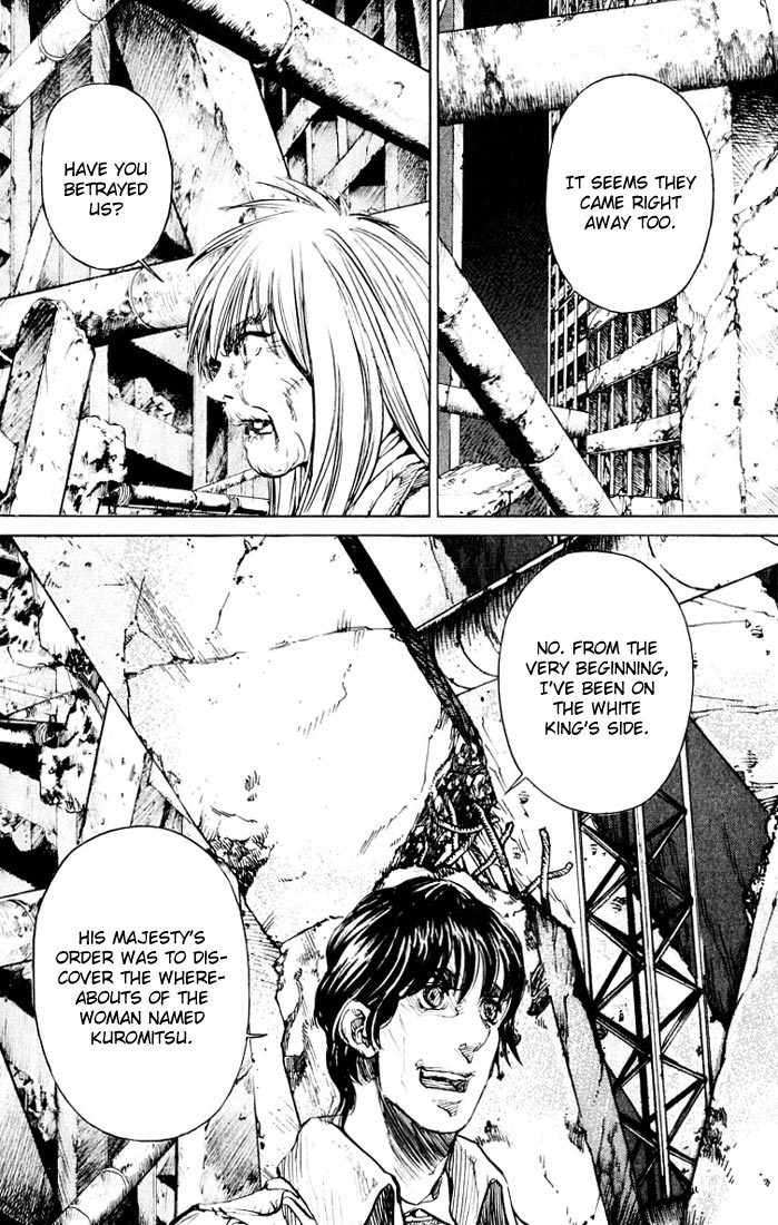 Kurozuka Chapter 19 page 18 - Chapter 19: Sasegawa
