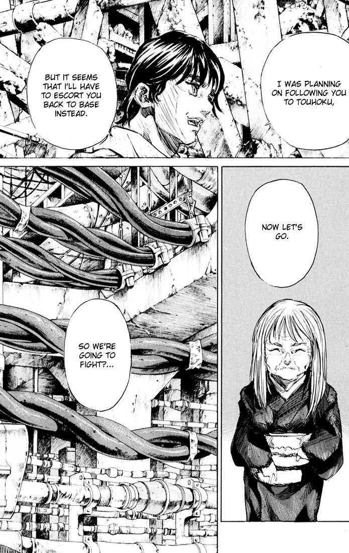 Kurozuka Chapter 19 page 19 - Chapter 19: Sasegawa