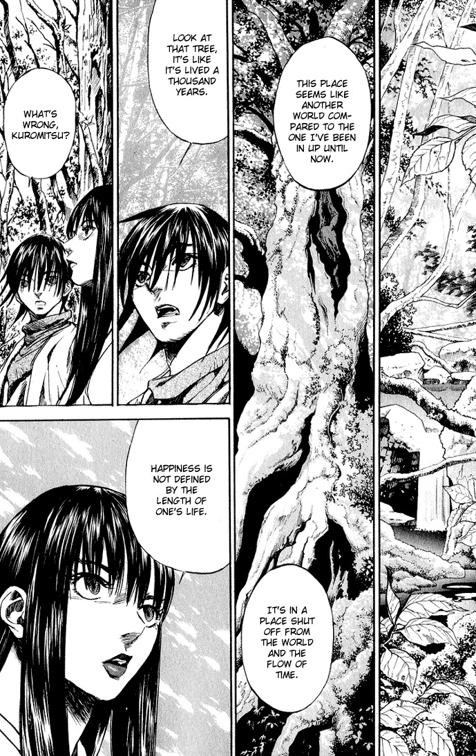 Kurozuka Chapter 2 page 10 - Chapter 2: Inenzuka