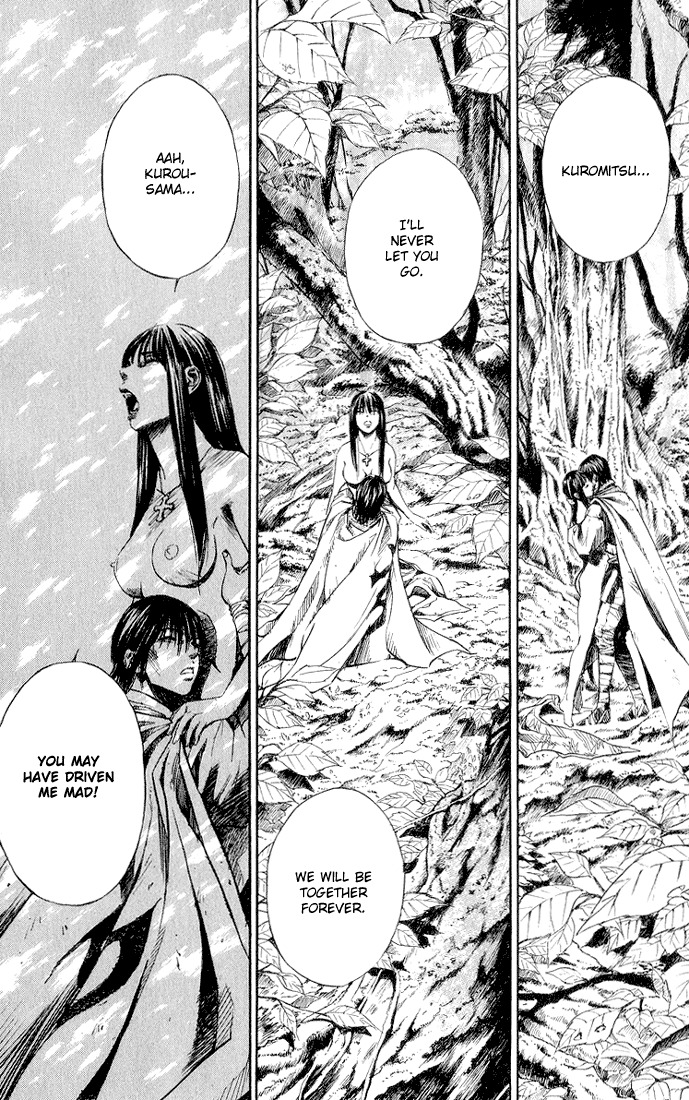 Kurozuka Chapter 2 page 13 - Chapter 2: Inenzuka